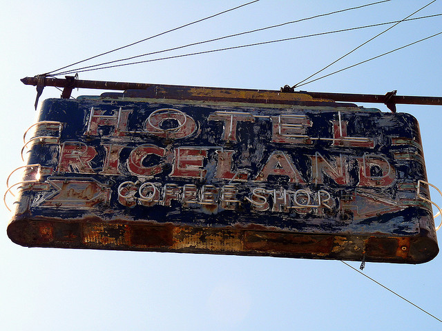 Riceland Hotel